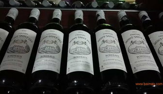 法國波爾多葡萄酒福建區誠招代理 - 原產地直供，價格優勢顯著